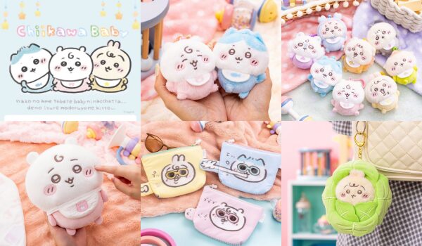 ちいかわbaby マスコット コンプセット ちいかわベビー Chiikawa Baby