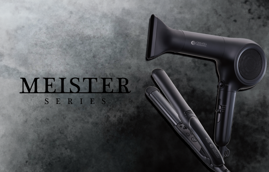 新品 クレイツ マイスタードライ 即乾 軽量 プロ仕様ドライヤー 新品