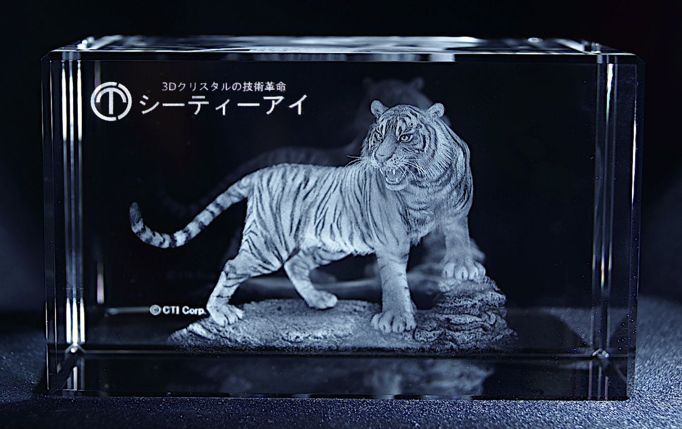 二〇二二年 干支「寅」御年賀3Dクリスタル
