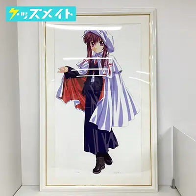 天広直人 版画買取 | シスプリグッズも対応