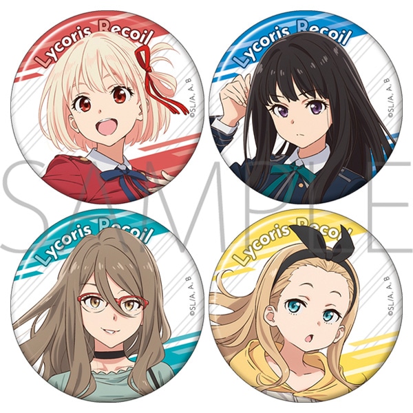 リコリス・リコイル 缶バッジセット: キャラグッズ｜ムービック（movic）