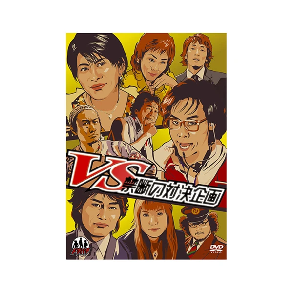 HTB オンラインショップ