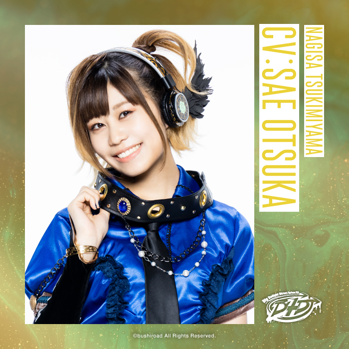 燐舞曲ユニット写真公開！キャンペーンも開始！ | NEWS | D4DJ(ディー