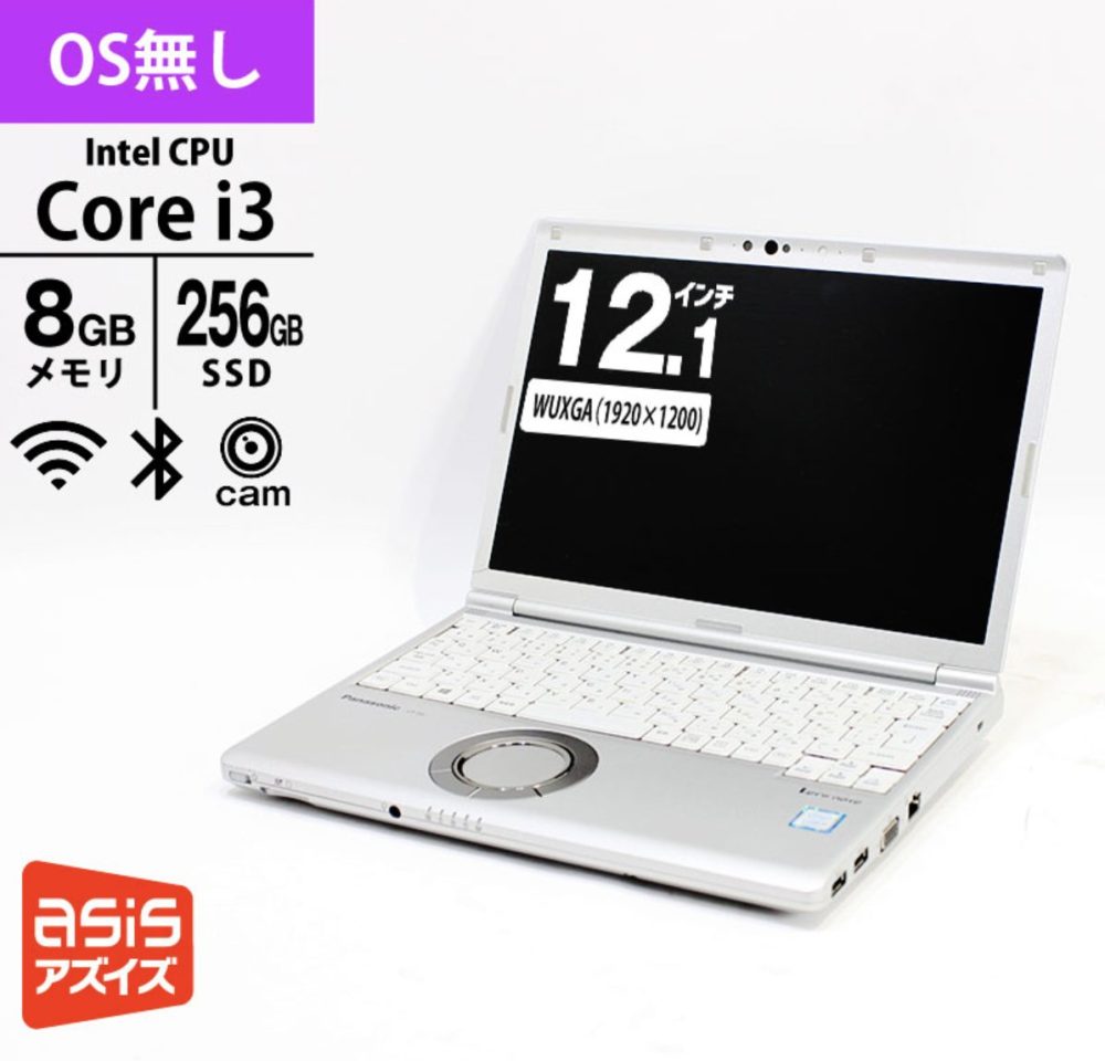 パナソニック ノート型パソコン i3-8145U パナソニック ノート型