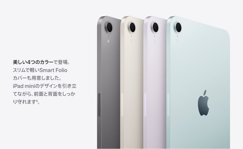 iPad 第7世代 128GB Apple Pencil＆ケース付属 も*た様 ipadmini 7世代