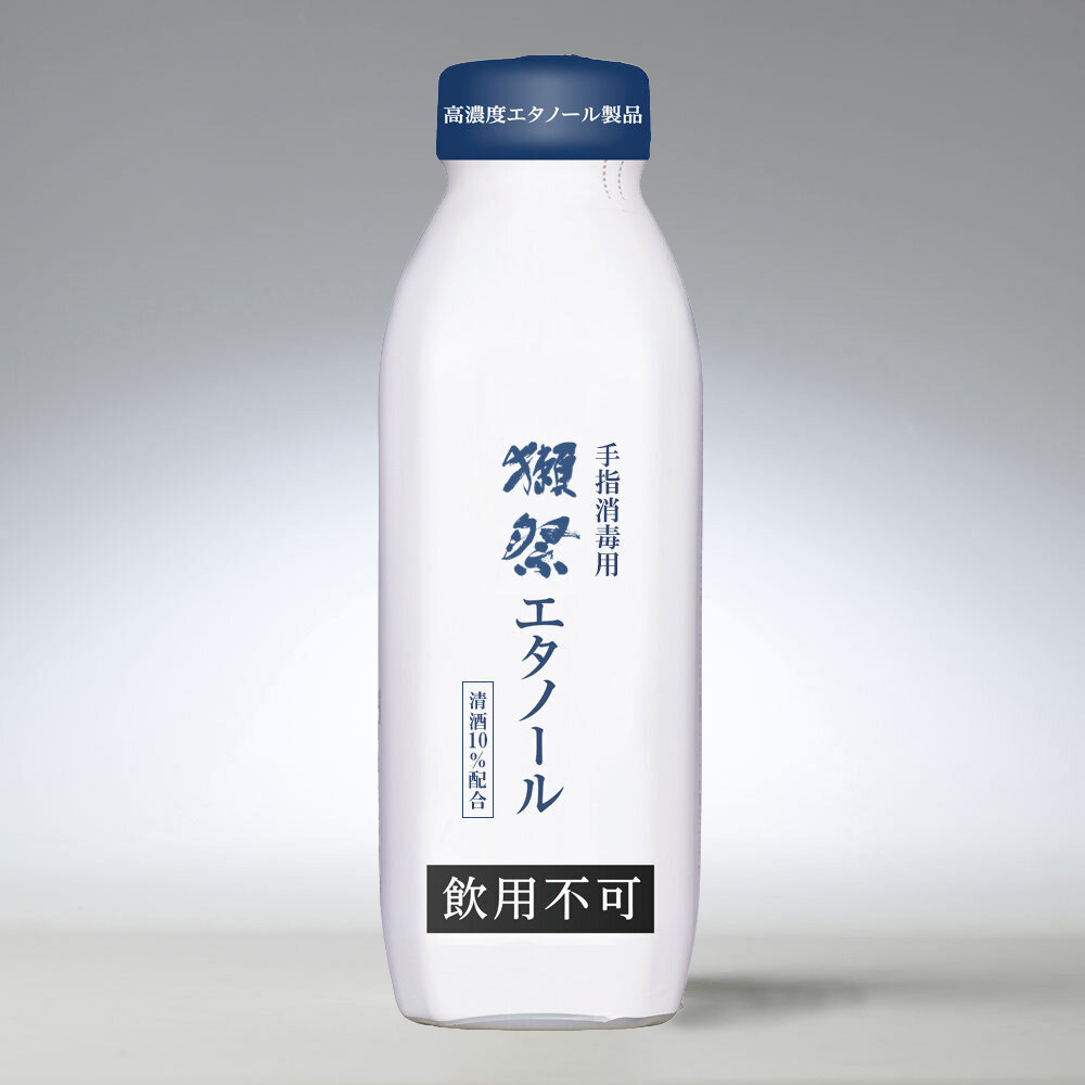 獺祭 新生梅酒 - 獺祭の蔵元｜株式会社 獺祭