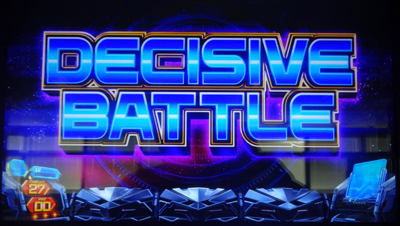 SLOTスターオーシャン4｜パチスロ｜HAZUSE DATA｜実践に役立つぱちんこ