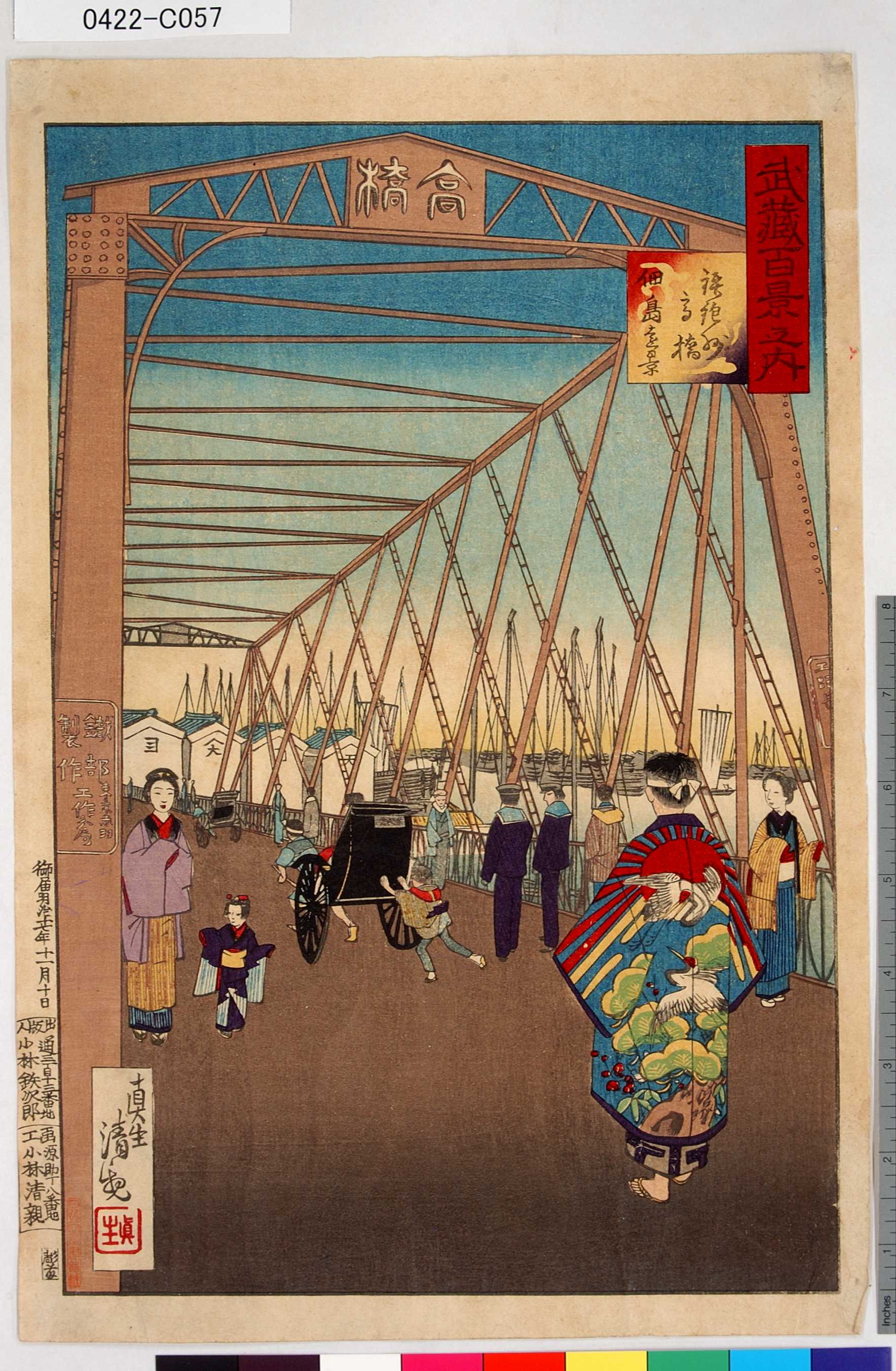 空飛ぶ画家糸川裕志の風景画、小学六年生の油絵、F10号額入り