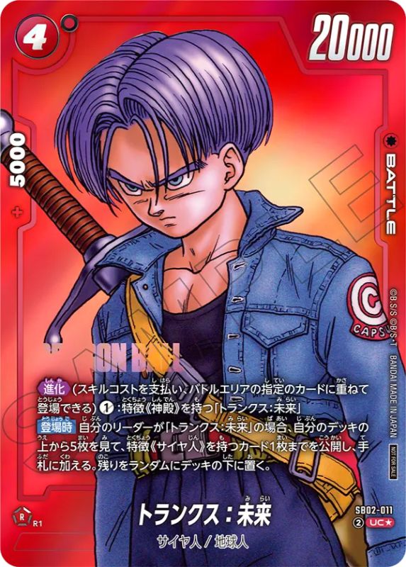 ひーそん様 リミテッドパック manga 3点セット リミテッドパックMANGA