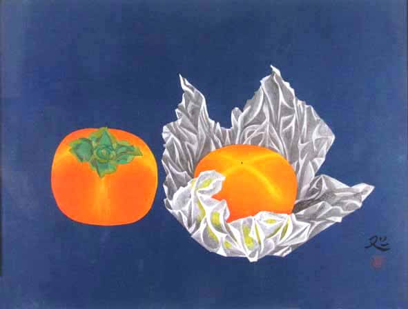 加山又造 静物（木版画）