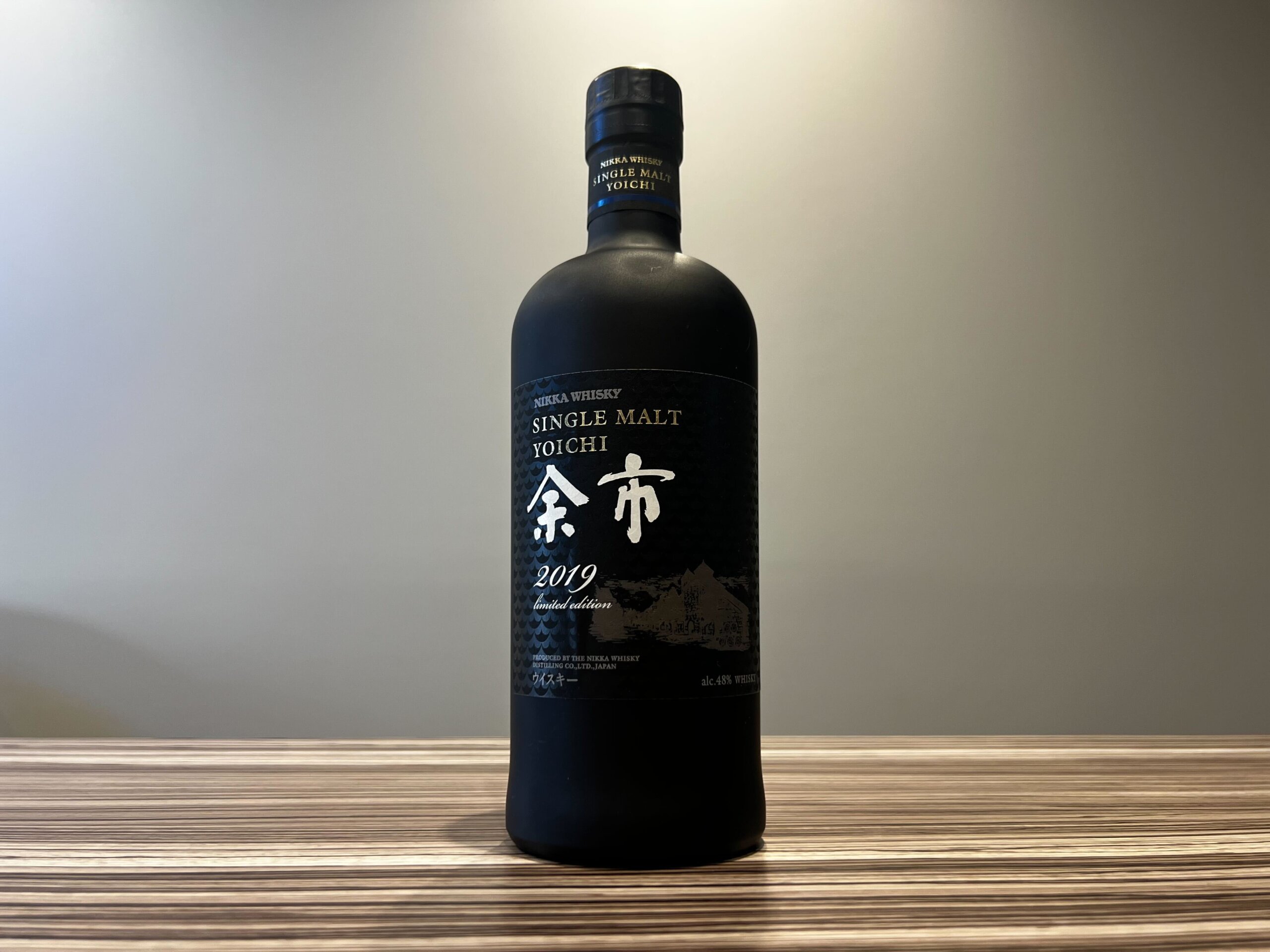 最終値下げ】ニッカシングルモルト余市リミテッドエディション2019