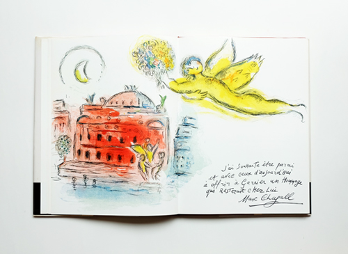 古書古本 dessin：Marc Chagall: Le Plafond de l'Opera de Paris