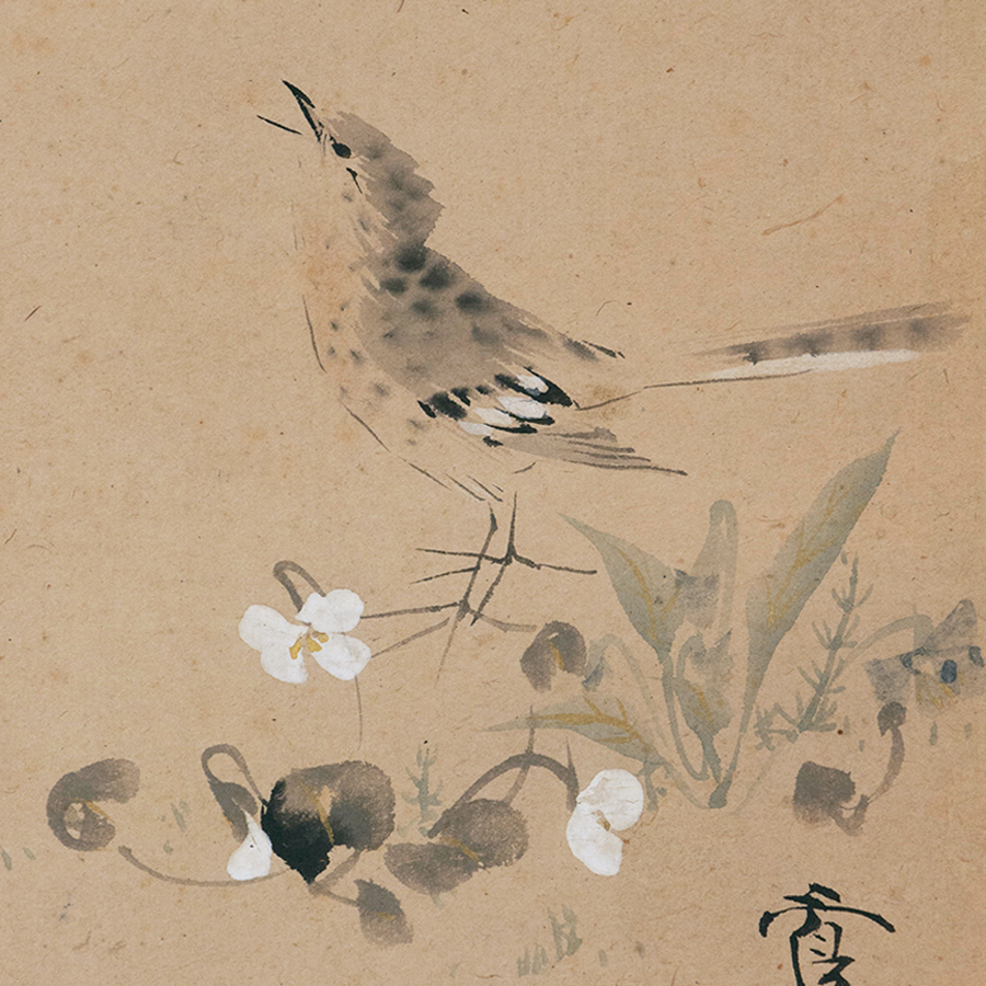 日本の動物画‐いきもののかたち‐ 江戸期の花鳥画などかわいい日本画の