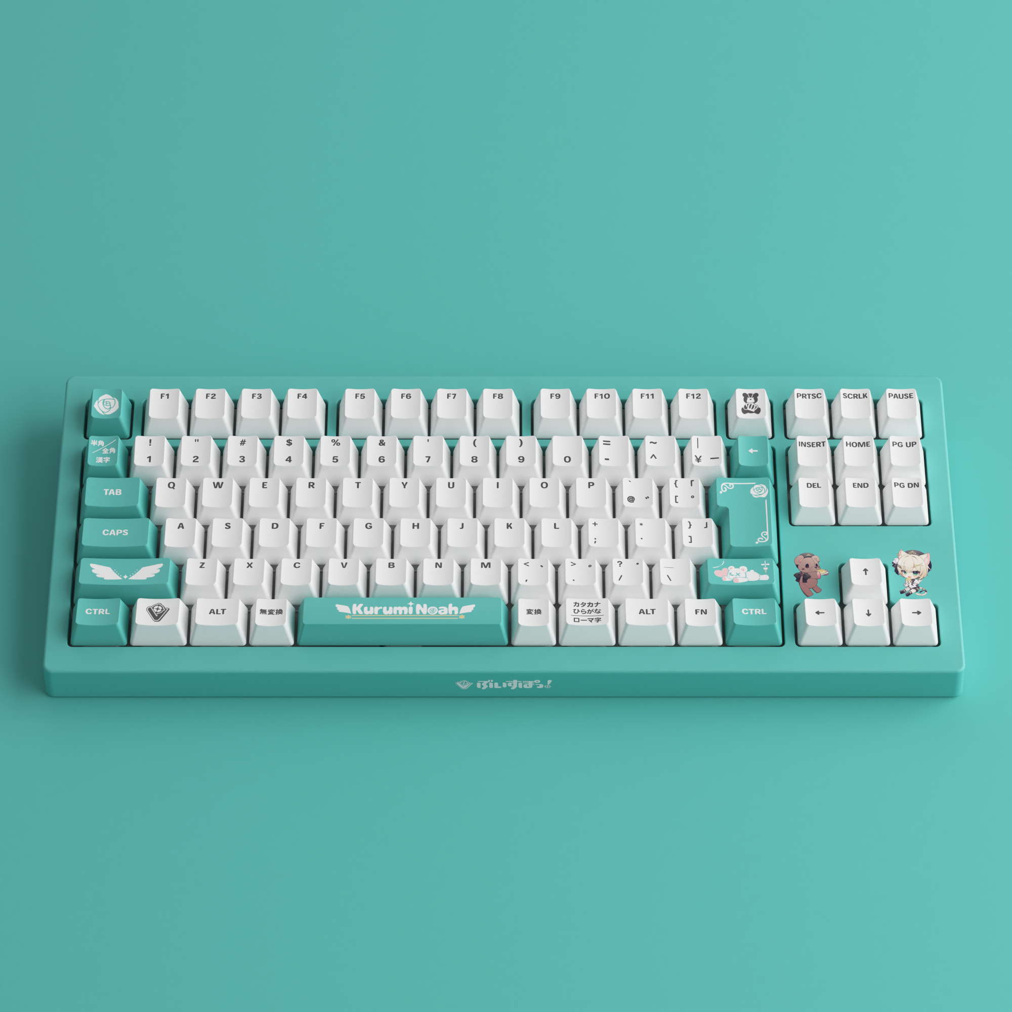 VSPO!GEAR Gaming Keyboard 胡桃のあ EDITION