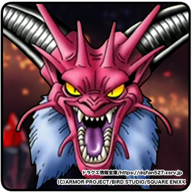 DQMTBC デスタムーア最終形態 未使用 DQMTBC デスタムーア最終形態 未