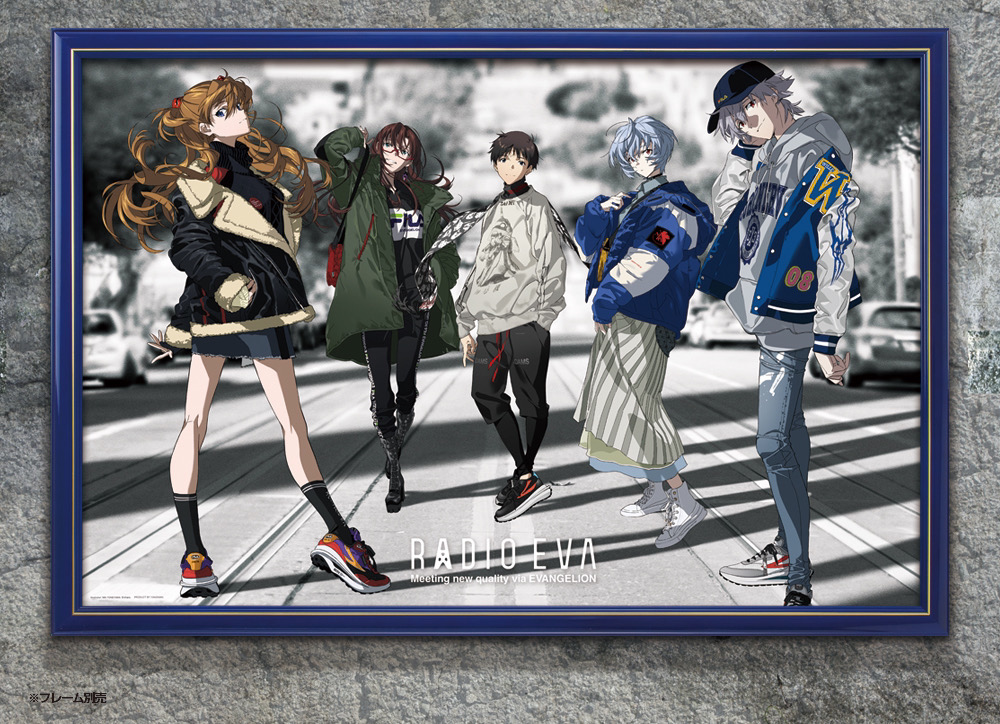 RADIO EVA エヴァンゲリオン ジグソーパズル5枚セット