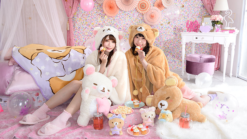 キュートなポンチョやスイーツなどプレゼント！リラックマ パジャマ