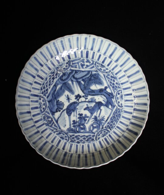 呉須染付 筒茶碗 火入れ 茶道具 古美術 古道具 アンティーク