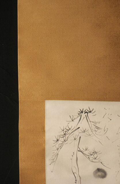 津田清楓 良寛意 詩 掛軸 Z367｜骨董店 のびる 古美術 骨董 和風建具