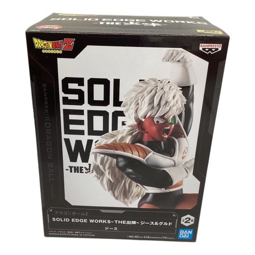 ドラゴンボール フリーザ＆ギニュー特戦隊 SOLID EDGE WORKS セット