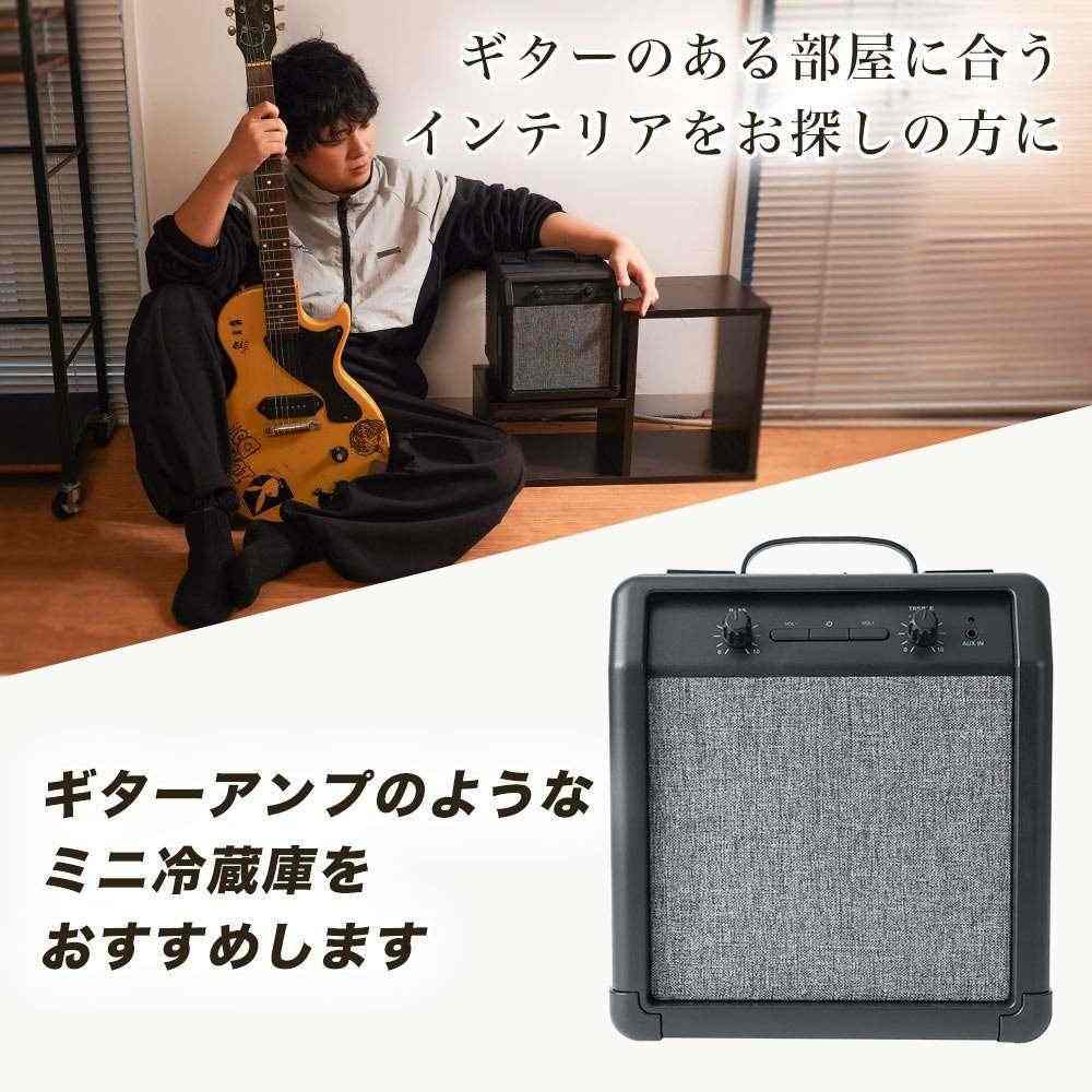 スピーカー内蔵ミニギター MASTER CRAFT スピーカー内蔵ミニギター