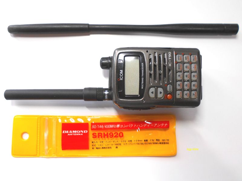 アマチュア無線機 スタンダード C460 430MHz FM スタンダード C460 430