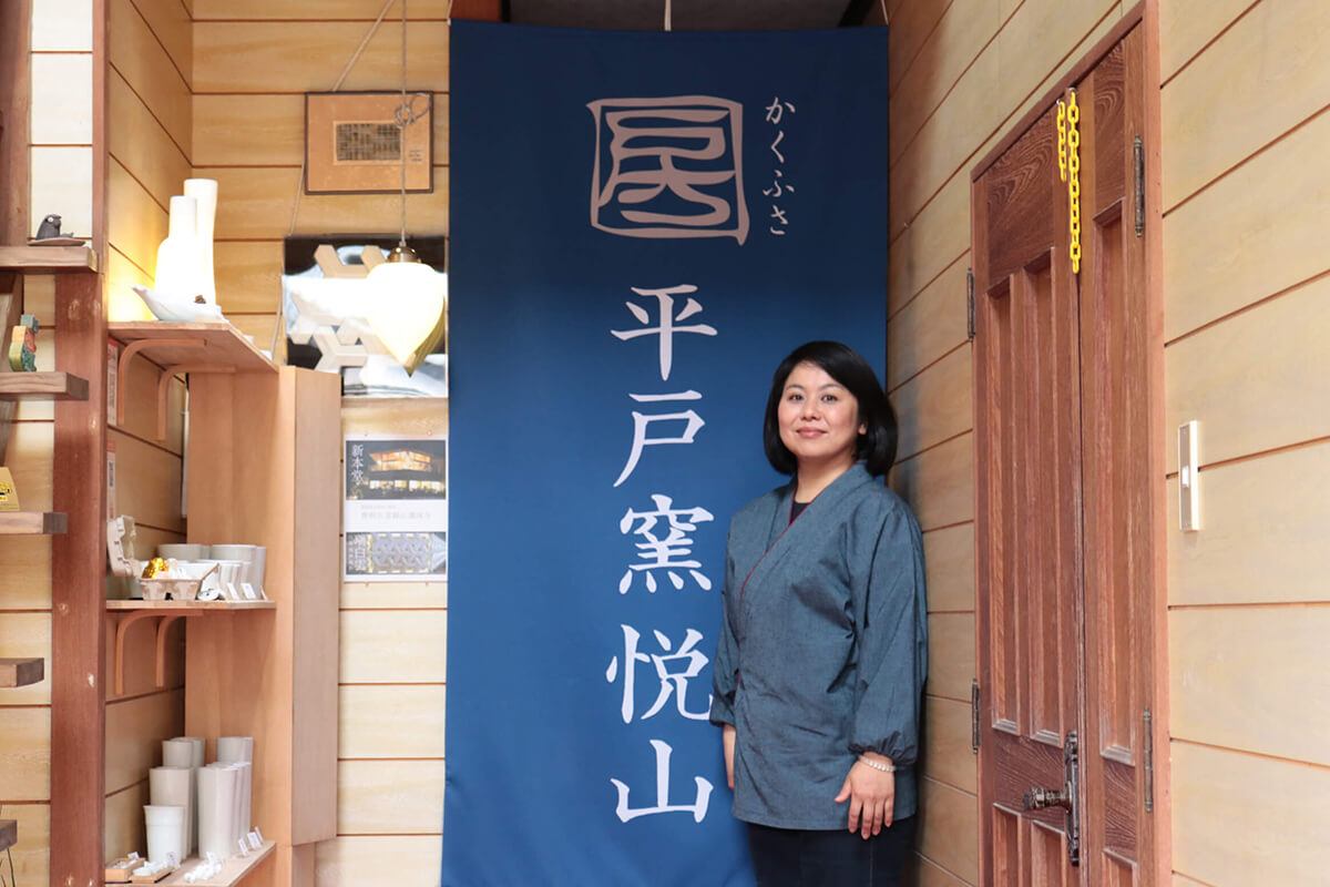 一子相伝の技を受け継ぐ / 三川内焼職人・今村ひとみインタビュー