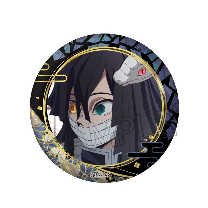 鬼滅の刃 伊黒小芭内 缶バッジ webくじ ufotable バッジ・ピンズ