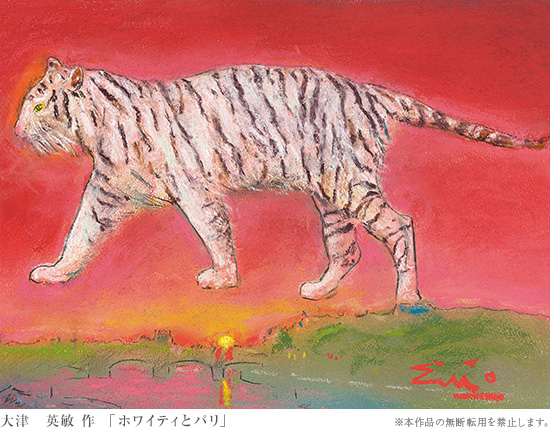 エキからアート - アーティスト・作品紹介