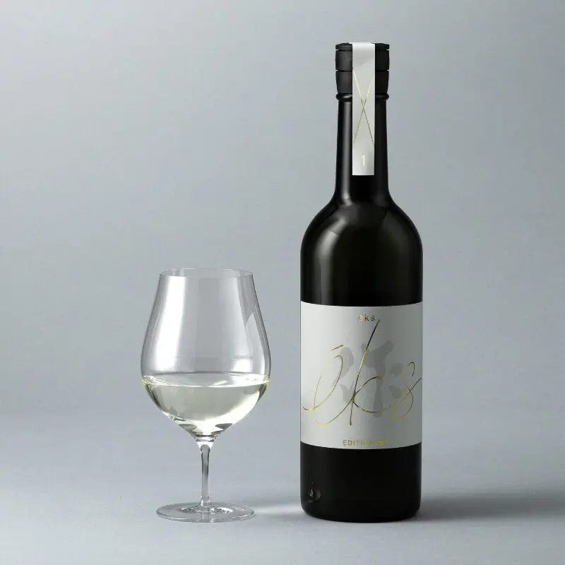 éks SUSHI - EDITION No.1