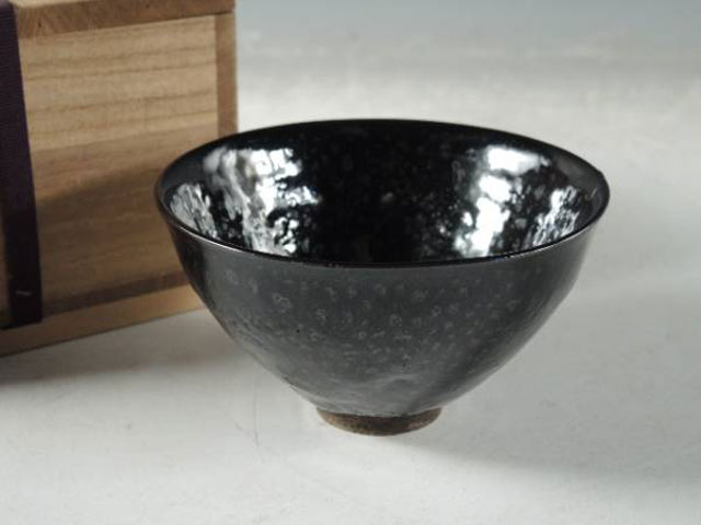 北宋定窯黒釉天目碗 天目・黒釉陶 / 古美術大田