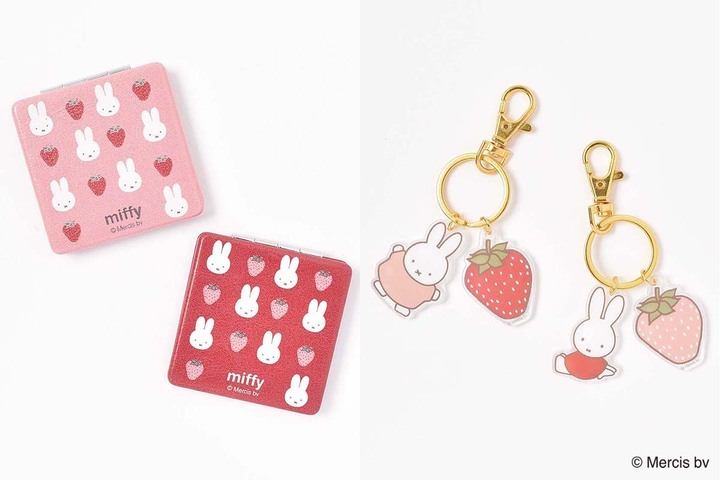 ミッフィー いちごグッズ まとめ売り ミッフィー いちごグッズ まとめ