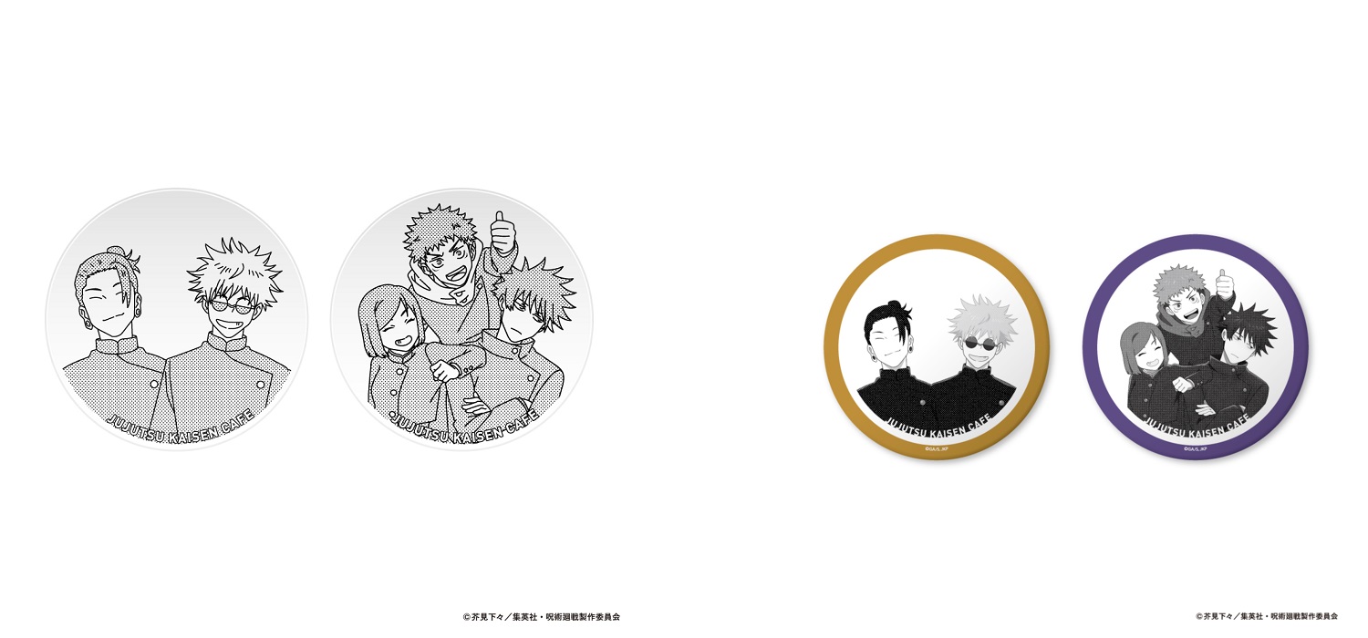 呪術廻戦カフェ2023 渋谷事変」東京(2会場)・大阪・名古屋で開催