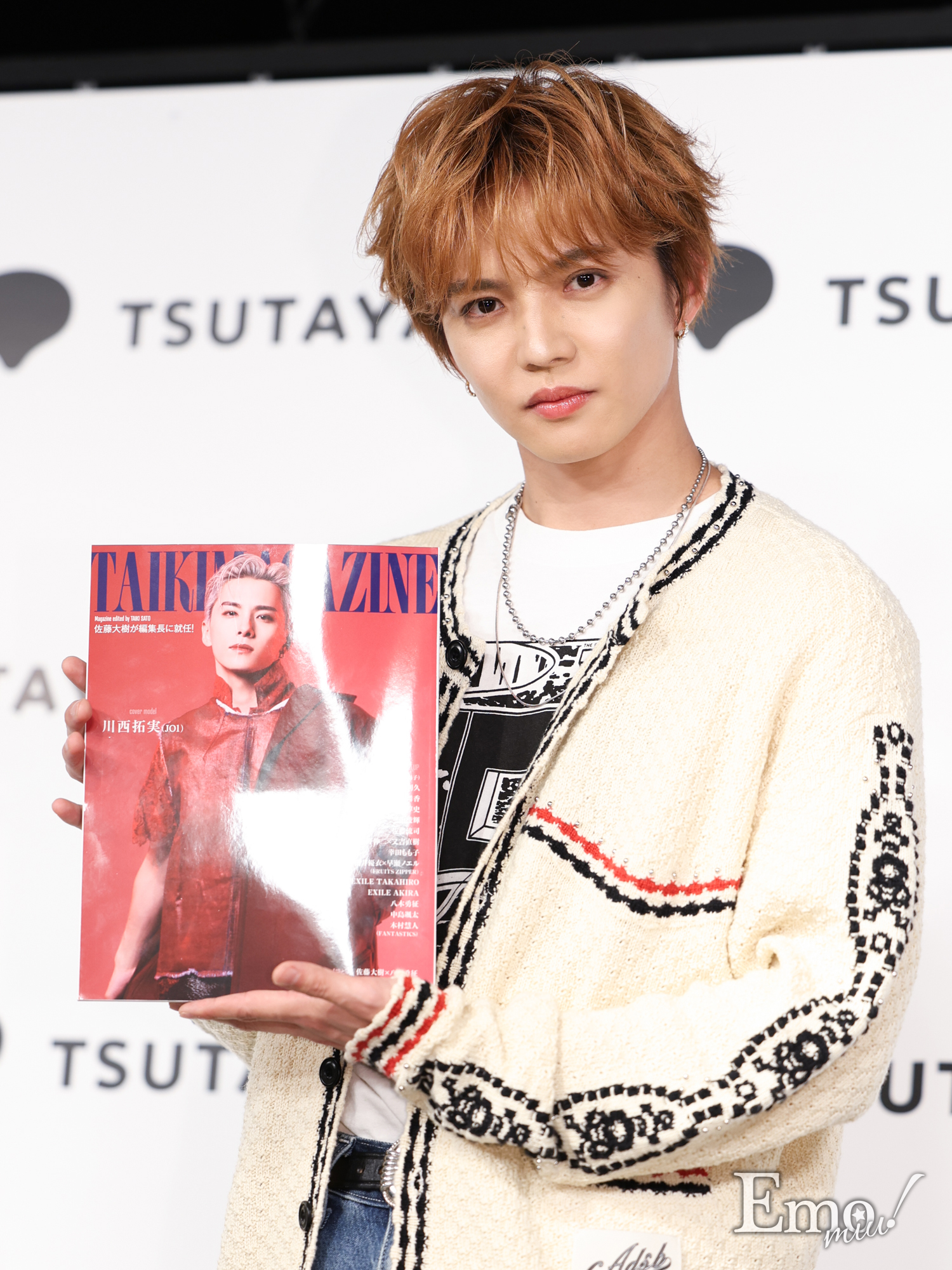 佐藤大樹 フェイスタオル BIGタオル EXILE FANTASTICS 佐藤大樹(EXILE