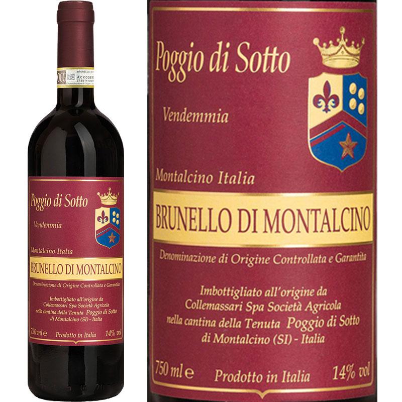 ブルネッロ・ディ・モンタルチーノ / ポッジョ・ディ・ソット