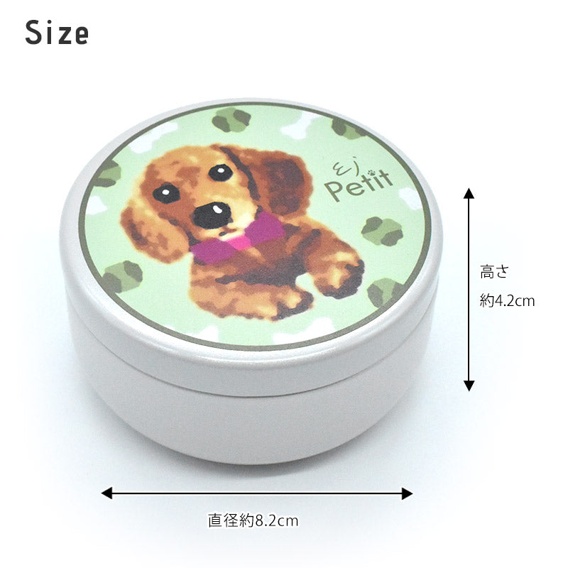 aiai 犬のおやつ 20240208161244_1.jpg