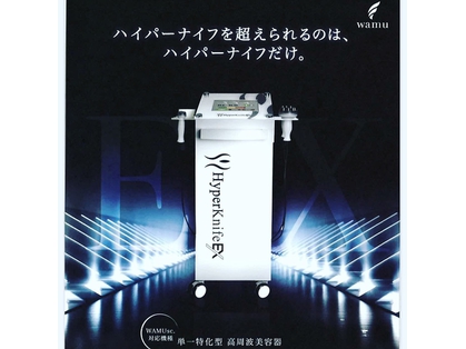 ハイパーナイフ機械の種類を徹底調査！新型ハイパーナイフEX導入で売上