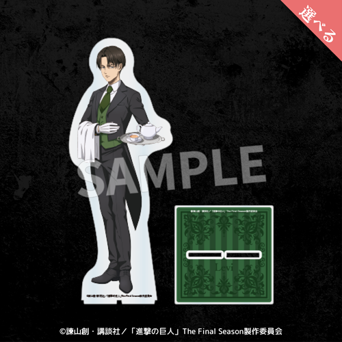 Eureka!オンラインくじ | Eureka!オンラインくじ