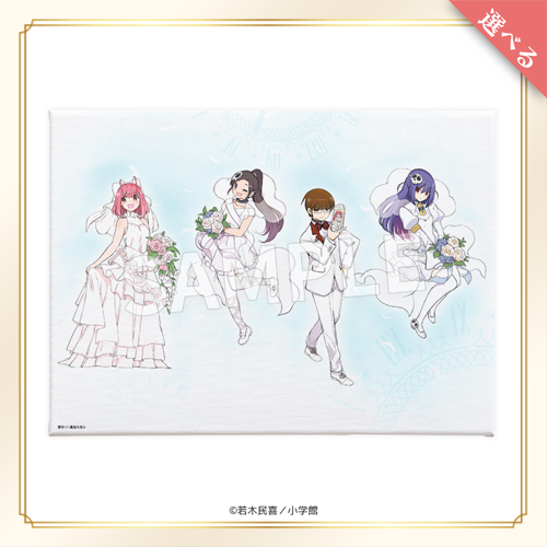 Eureka!オンラインくじ | Eureka!オンラインくじ