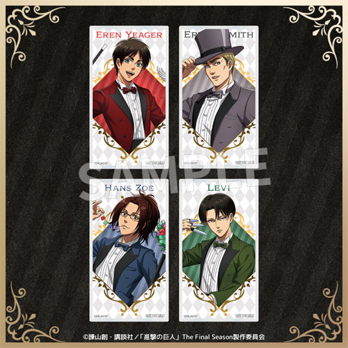 Eureka!オンラインくじ | Eureka!オンラインくじ