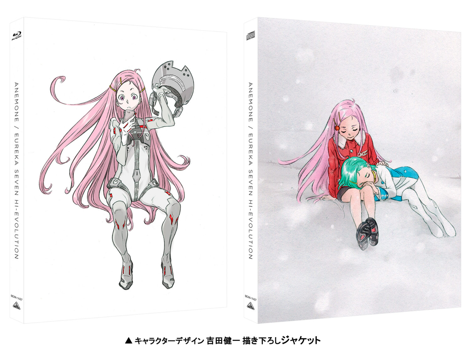 3/26発売・Blu-ray特装限定版、吉田健一氏描き下ろしジャケット公開