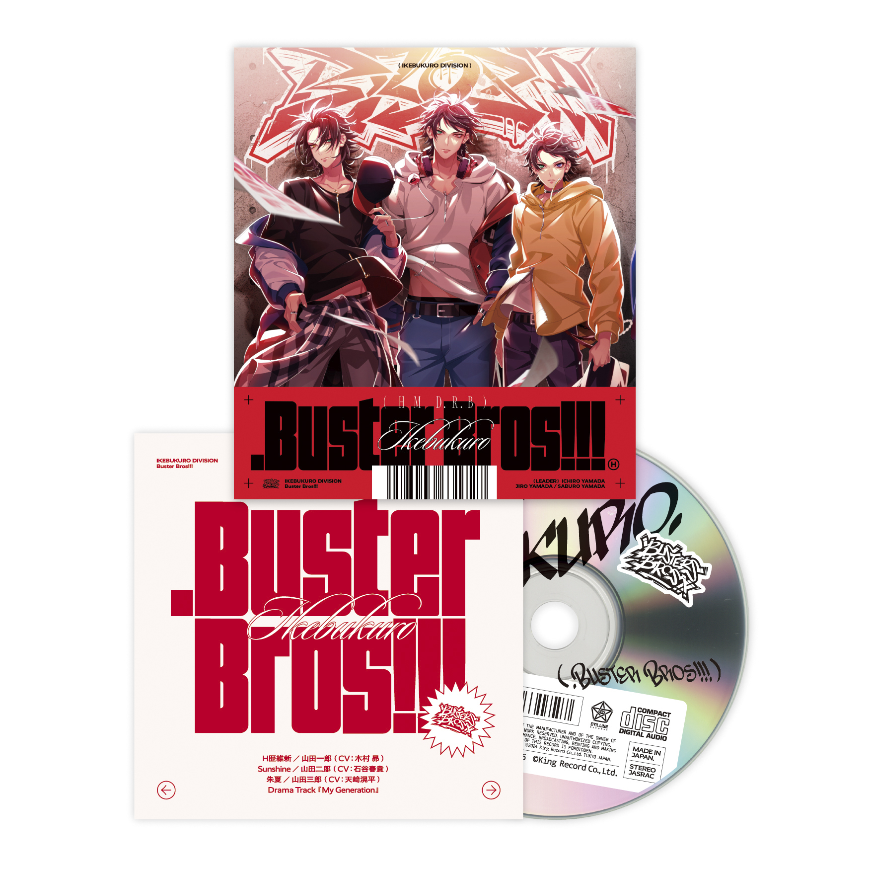 ヒプノシスマイク 『.Buster Bros!!!』収録 山田 一郎 ソロ曲