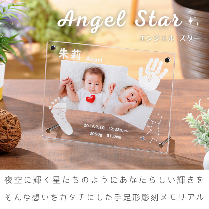 フランスアンティーク写真立てインテリアフォトスタンド赤ちゃんの写真入り