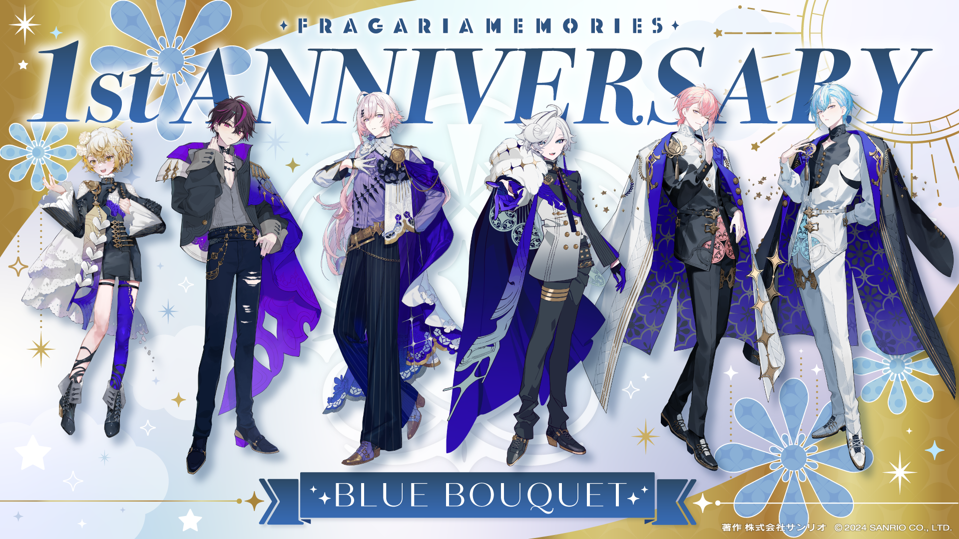 1周年記念ビジュアル（BLUE BOUQUET） | ILLUSTRATION | GALLERY