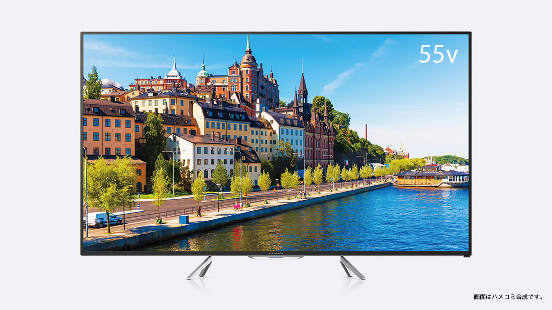 4100シリーズ｜テレビ｜FUNAI製品情報