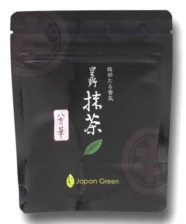 星野製茶園 星野抹茶 抹茶 八女の華 20g × 4袋 星野製茶園 オンライン