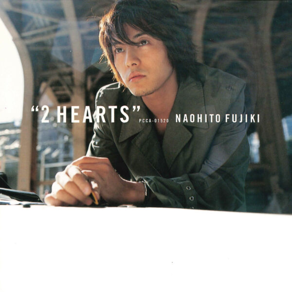 藤木直人 L-fifty-アクリルスタンド 全種類コンプ セット 本日限定