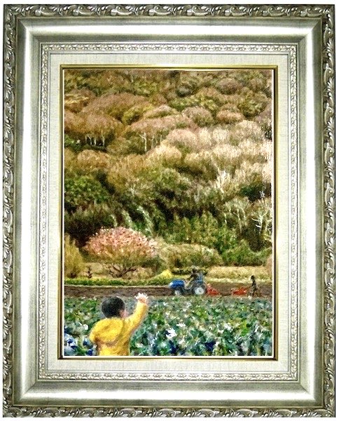 幸福の家 風景画 Amazon.co.jp: 熊本 風景画 絵画 天草 水彩画 世界遺産