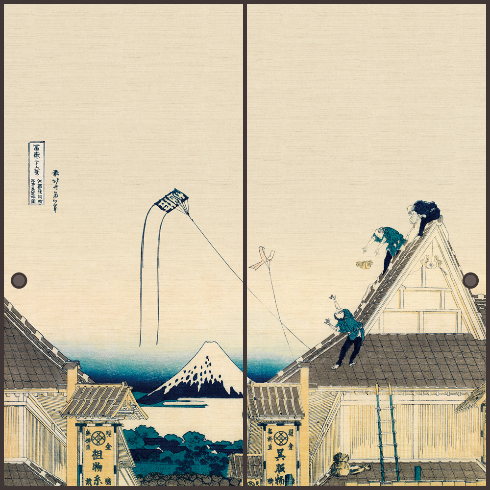 屏風(山岳中のタカの神殿) 屏風(山岳中のタカの神殿) 叶嶽神社 / Kano