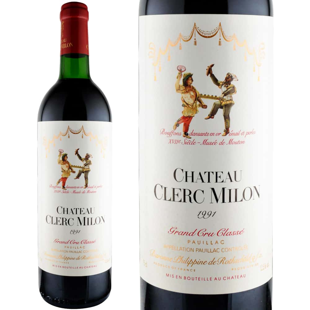 Chianti ワイン 古酒1991ビンテージ Chianti ワイン 古酒1991ビンテージ